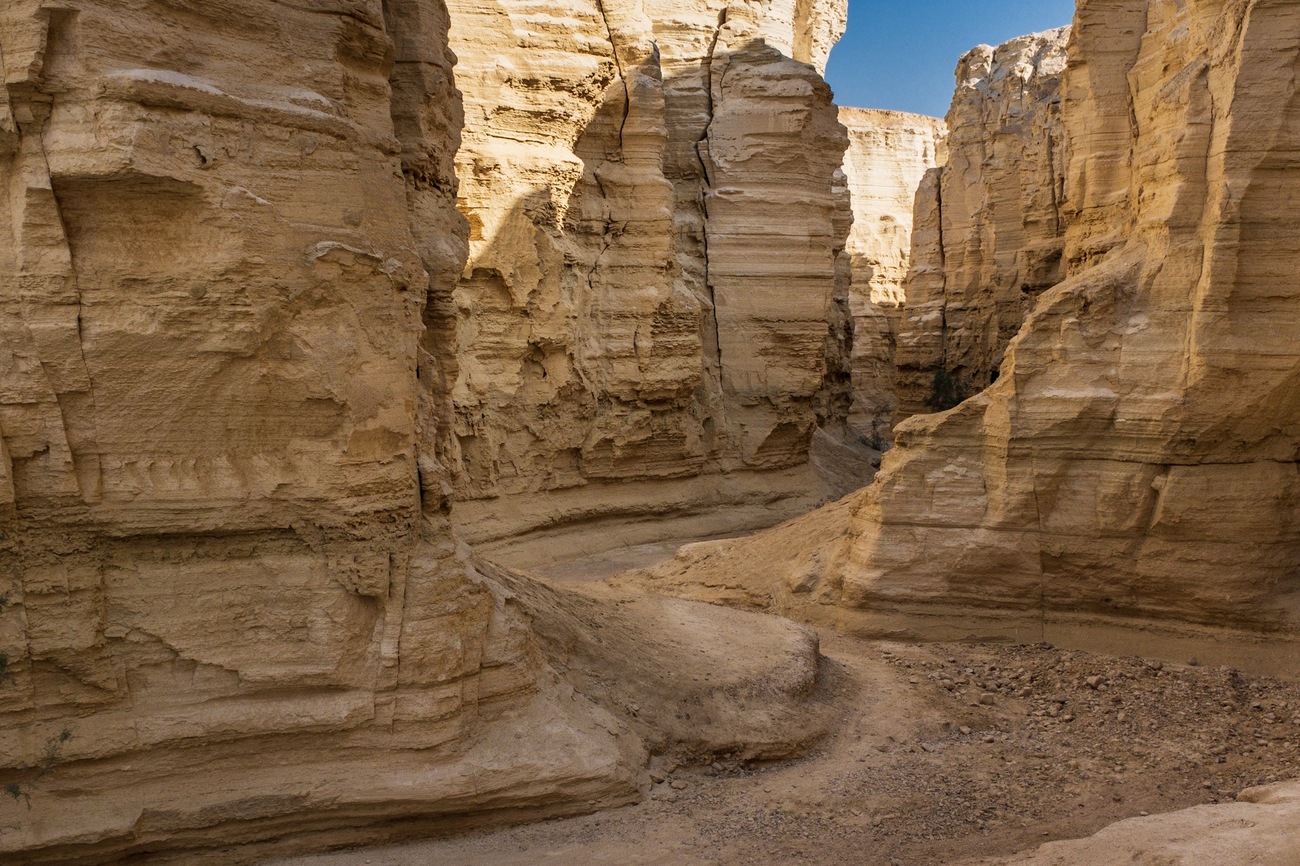 Aragonite walls in Wadi Perazim, Negev desert, Israel.